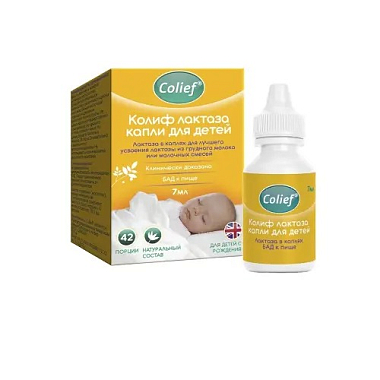 Купить Колиф Лактаза 7 мл капли 