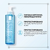 Купить La Roche-Posay Toleriane Rosaliac Gel 195 мл гель мицеллярный  для очищения кожи лица и век снятия макияжа