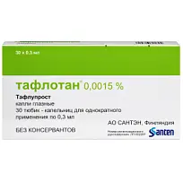 Купить: Тафлотан 0,0015% 0,3 мл 30 шт капли глазные