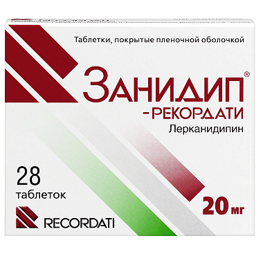 Купить Занидип-Рекордати 20 мг 28 шт таблетки покрытые оболочкой