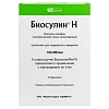 Купить Биосулин H 100 МЕ/мл 3 мл 5 шт суспензия для подкожного введения картридж + шприц-ручка 