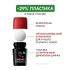 Купить Vichy Homme Clinical Control 50 мл дезодорант-антиперспирант мужской  шариковый  с защитой от избыточного потоотделения 96 ч с цинком и перлитом