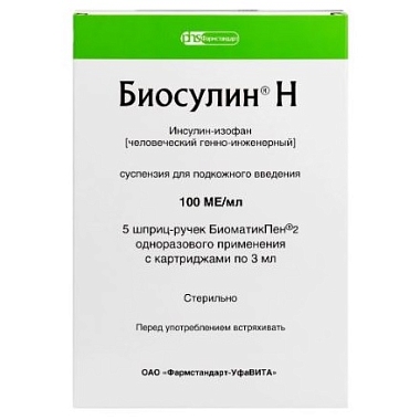 Купить Биосулин H 100 МЕ/мл 3 мл 5 шт суспензия для подкожного введения картридж + шприц-ручка 