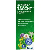 Купить: Ново-Пассит 200 мл раствор для приема внутрь