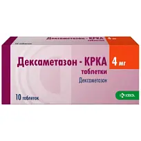 Купить: Дексаметазон 4 мг 10 шт таблетки
