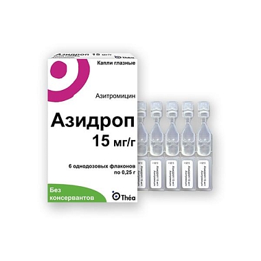 Купить Азидроп капли глазные  15мг/г №6