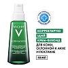 Купить Vichy Normaderm Phytosolution  50 мл крем-флюид корректирующий  для проблемной кожи лица против прыщей и акне