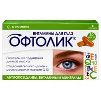 Купить: Офтолик витамины для глаз 30 шт капсулы
