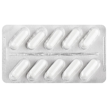 Купить Кардионат 250 мг 40 шт капсулы