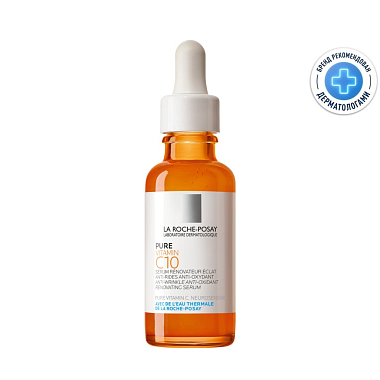 Купить La Roche-Posay Vitamin C10  Serum  30 мл сыворотка антиоксидантная  для обновления кожи лица с витамином С