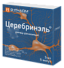 Купить Церебринэль 5 мл 5 шт раствор для инъекций