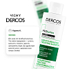 Купить Vichy Dercos Psolution 200 мл шампунь кераторегулирующий  против перхоти и себореи для кожи головы склонной к псориазу с салициловой кислотой