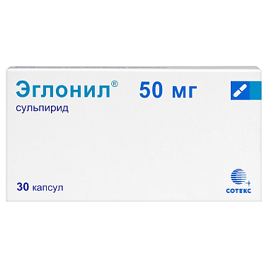 Купить Эглонил 50 мг 30 шт капсулы