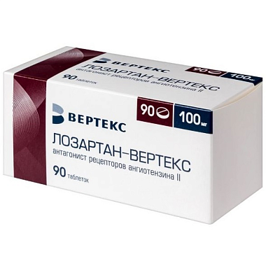 Купить Лозартан 100 мг 90 шт таблетки покрытые пленочной оболочкой