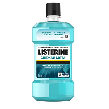Купить Listerine 250 мл ополаскиватель для полости рта свежая мята
