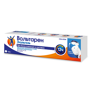 Купить Вольтарен Эмульгель 2 % 150 г гель для наружного применения крышка с откидным верхом