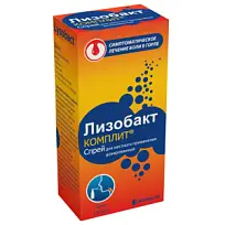 Купить: Лизобакт Комплит 0,1 мг + 4,0 мг + 0,3 мг/доза 30 мл 125 доз спрей для местного применения