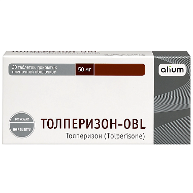 Купить Толперизон-OBL 50 мг 30 шт таблетки покрытые пленочной оболочкой