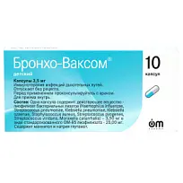 Купить: Бронхо-Ваксом детский 3,5 мг 10 шт капсулы