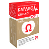 Купить Кардиом Омега-3 Форте 1000 мг 30 шт капсулы