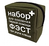 Купить Фэст набор для оказания первой помощи при укусе клеща артикул 1931