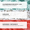 Купить La Roche-Posay Effaclar К(+) 40 мл эмульсия