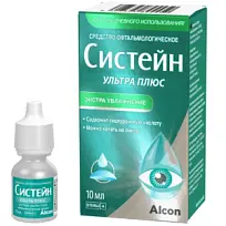 Купить: Систейн Ультра Плюс 10 мл капли глазные