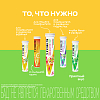 Купить Витрум Иммунактив 20 шт таблетки шипучие