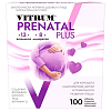Купить Витрум Пренатал Плюс 100 шт таблетки покрытые пленочной оболочкой