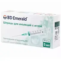 Купить: BD Emerald 5 мл 10 шт шприц одноразовый 3-х компонентный игла 21G (0,8 мм х 40 мм)