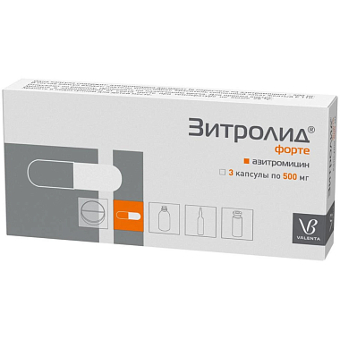 Купить Зитролид Форте 500 мг 3 шт капсулы