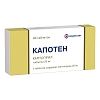 Купить Капотен 25 мг 40 шт таблетки