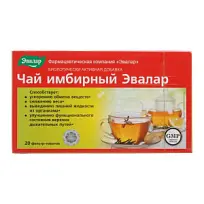 Купить: Чай Имбирный 2 г 20 шт для верхних дыхательных путей