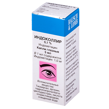 Купить Индоколлир 0,1% 5 мл капли глазные