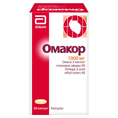 Купить Омакор 28 шт капсулы