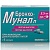 Купить Бронхо-Мунал П 3,5 мг 10 шт капсулы