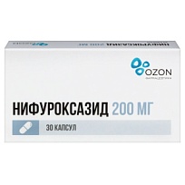 Купить: Нифуроксазид 200 мг 30 шт капсулы