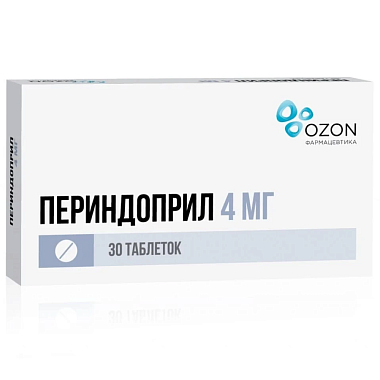 Купить Периндоприл 4 мг 30 шт таблетки