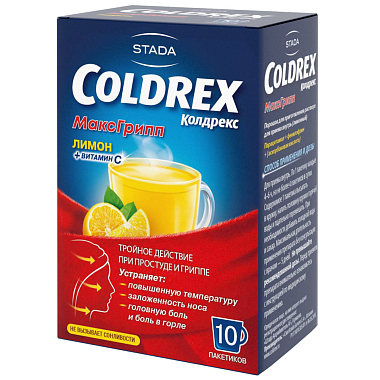 Купить Колдрекс МаксГрипп 10 шт порошок для приготовления раствора для приема внутрь лимон пакет
