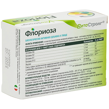 Купить Витастронг флориоза 10 шт пакет-саше