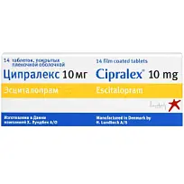 Купить: Ципралекс 10 мг 14 шт таблетки покрытые пленочной оболочкой