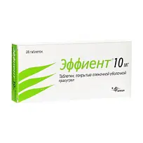 Купить: Эффиент 10 мг 28 шт таблетки покрытые пленочной оболочкой