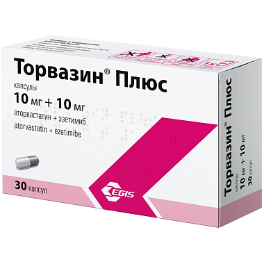 Купить Торвазин Плюс 10 мг + 10 мг 30 шт капсулы