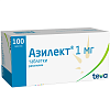 Купить Азилект 1 мг 100 шт таблетки
