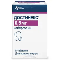 Купить: Достинекс 0,5 мг 8 шт таблетки