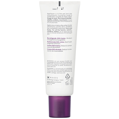 Купить Bioderma Cicabio Arnica+ 40 мл крем заживляющий