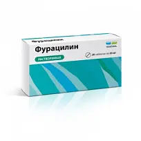 Купить: Фурацилин Реневал 20 мг 20 шт таблетки для приготовления раствора для местного и наружного применения