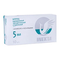 Купить: Inekta 5 мл 10 шт шприц одноразовый стерильный трехдетальный с иглой 21G (0,8 мм х 40 мм)