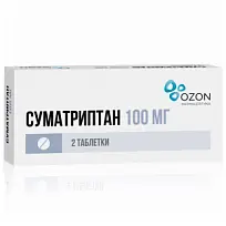 Купить: Суматриптан 100 мг 2 шт таблетки покрытые пленочной оболочкой