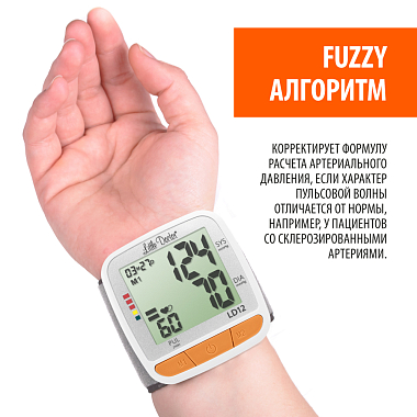 Купить Little Doctor LD-12 тонометр автоматический на запястье